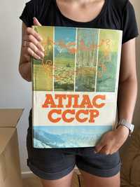 Wielki Atlas A3 CCCP ZSRR Rosja 1984