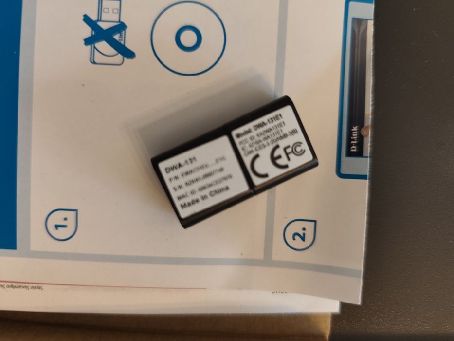 Wireless N USB Adapter (DLink)