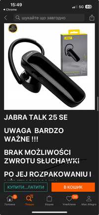 JAbra Talk 25 se