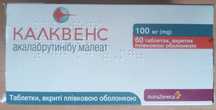 КАЛКВЕНС , Швеція.