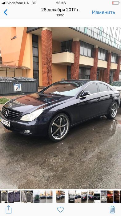 Диски легкосплавные 20 радиус