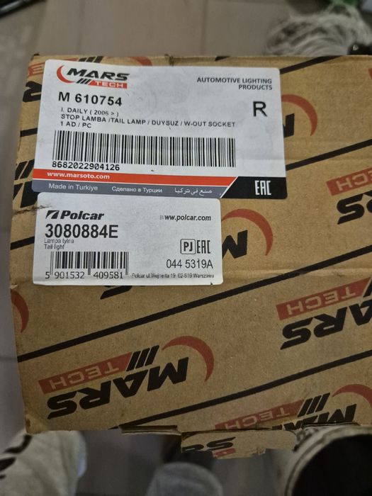 Lapa tylna iveco prawa