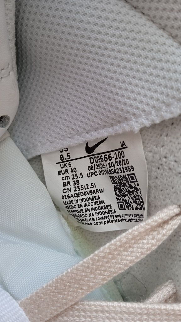 Кросівки Nike Blazer - 40 розмір. Оригінал