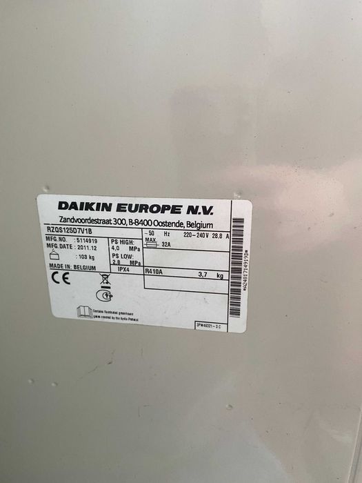 Инверторный кондиционер Daikin