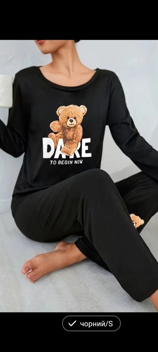 Піжама розмір S, 42-44