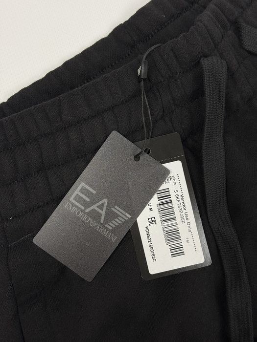 Спортивні штани Emporio Armani армані