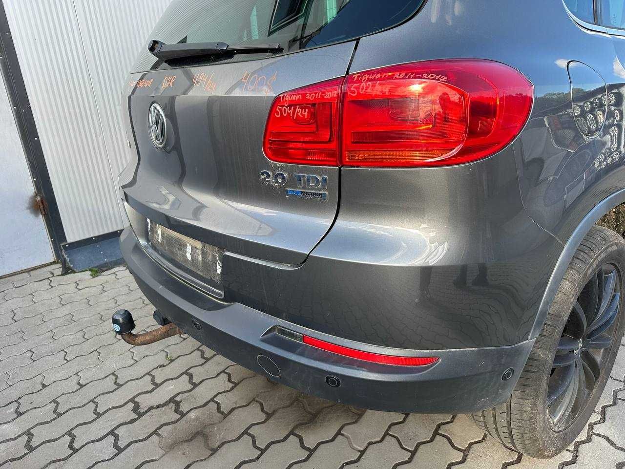 Бампер задній Tiguan 2011-2017 D7R