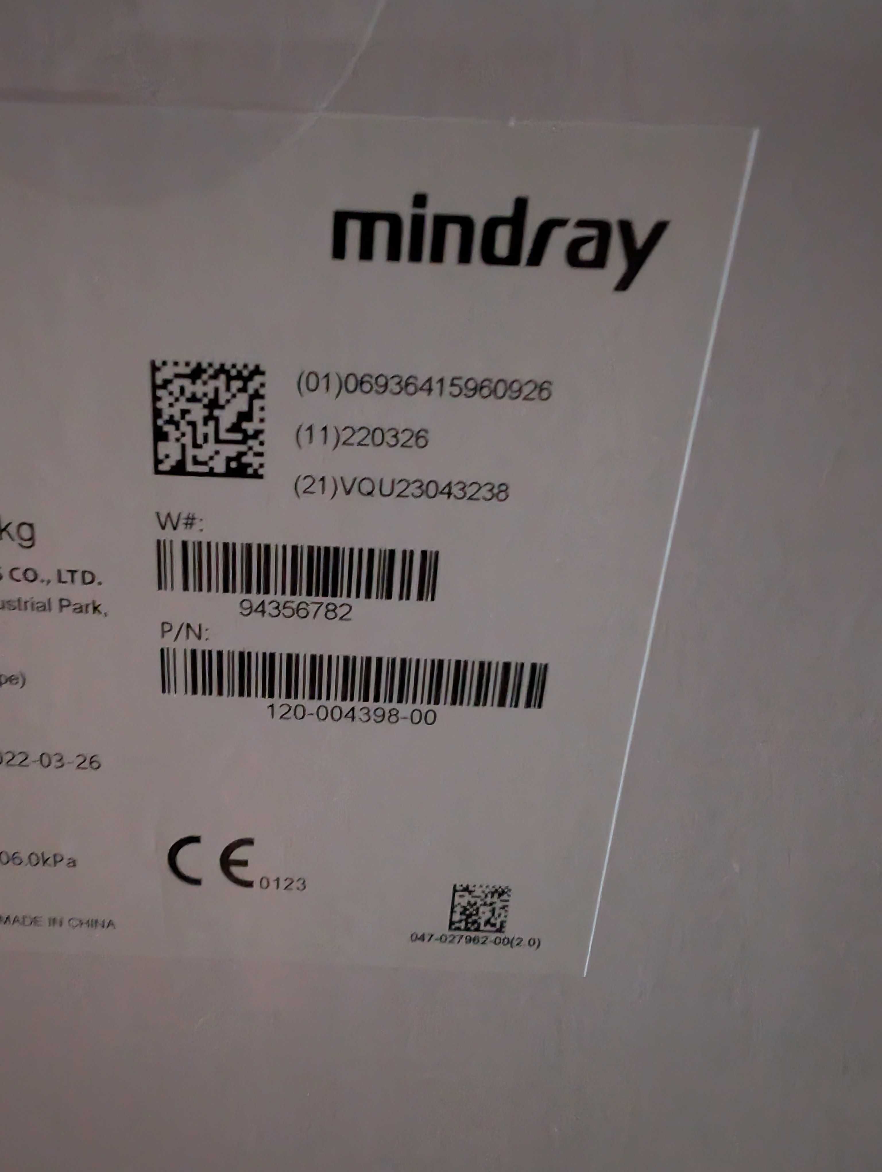 USG MIndray DC 70 X Insight, NOWY, Nieużywany