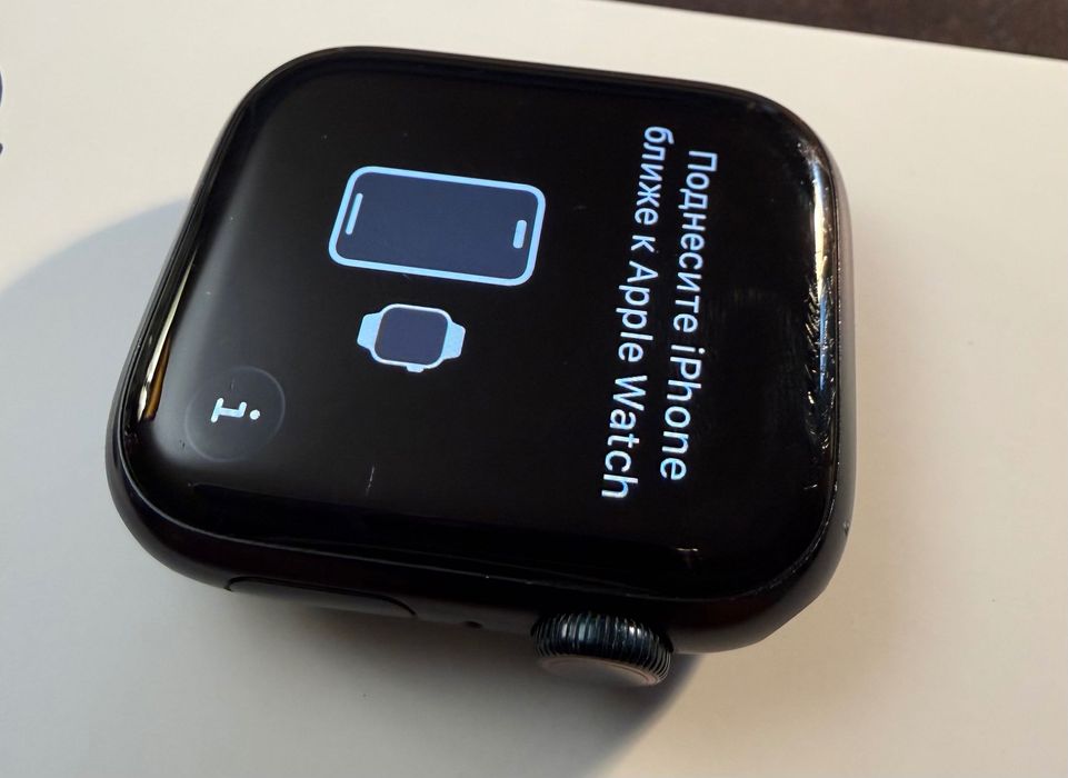 Apple Watch 8 45 mm  + cellular