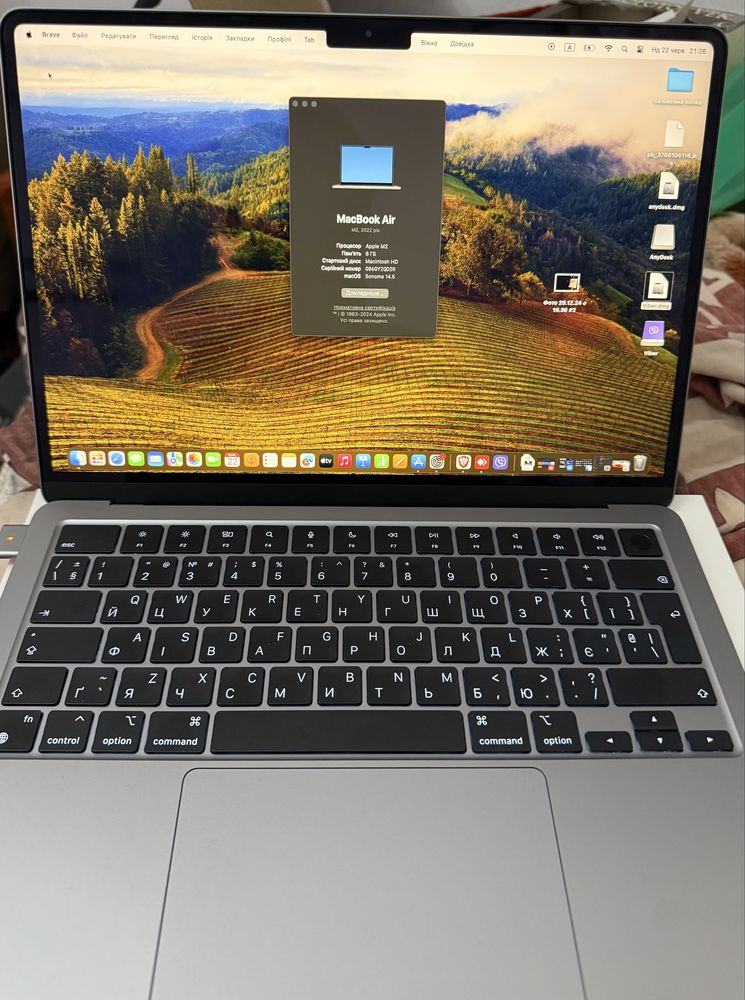 Macbook air m2 2022