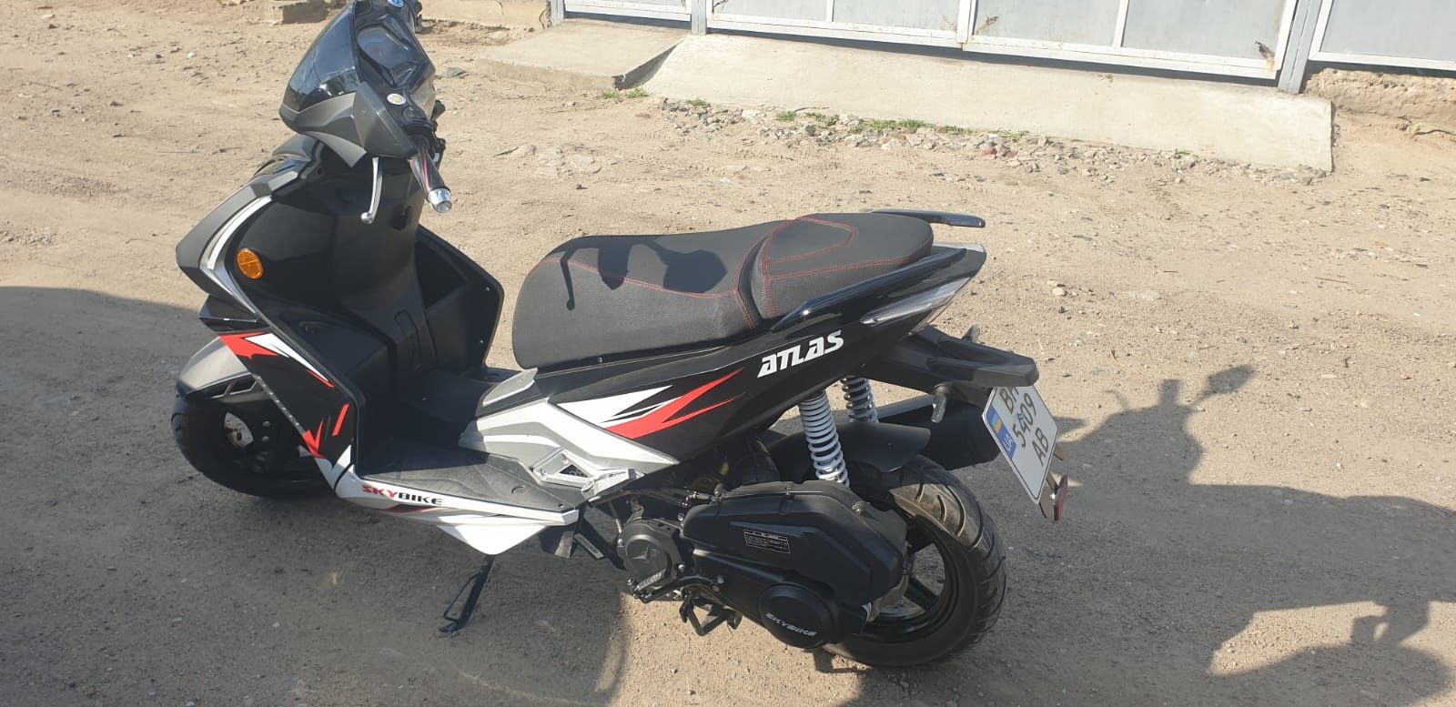 Продам Skybike Atlas 150