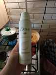 Dove antyperspirant