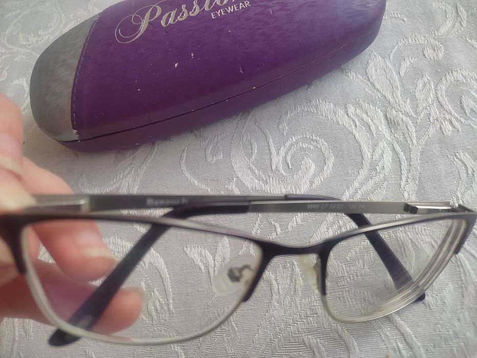 Oprawki okulary BergmaN fiolet dziecięce 10-14lat