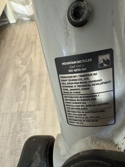 Rower dziecięcy Giant STP 20 bezowy jak nowy terenowy okazja wroclaw