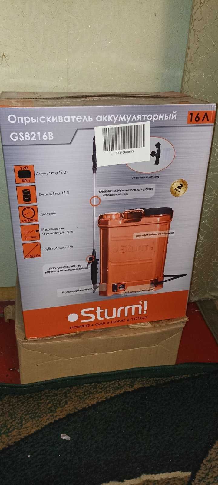 опрыскиватель на аккумуляторе Sturm GS8216B