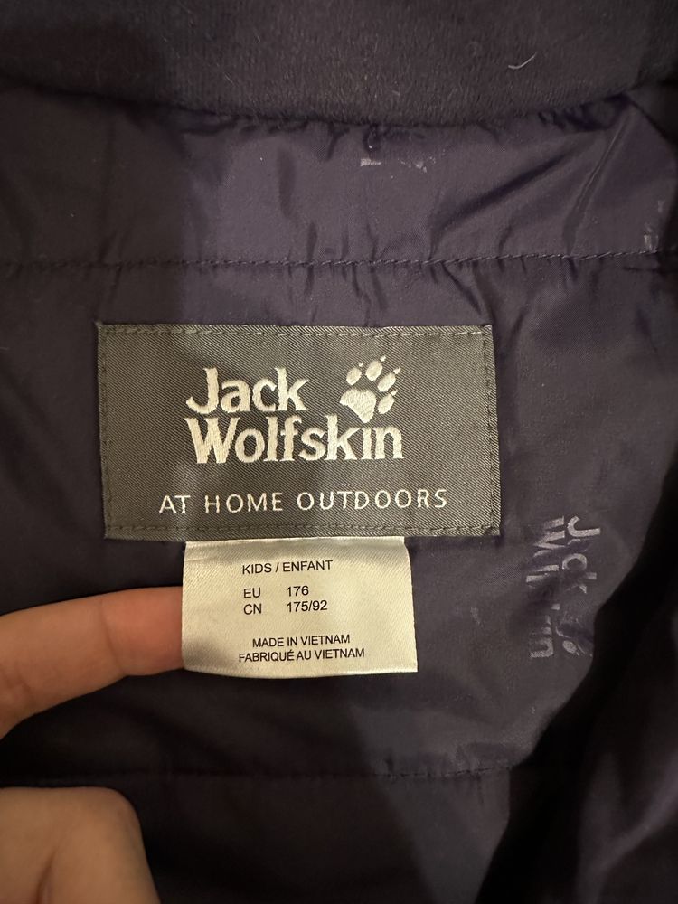 Женская куртка Jack Wolfskin