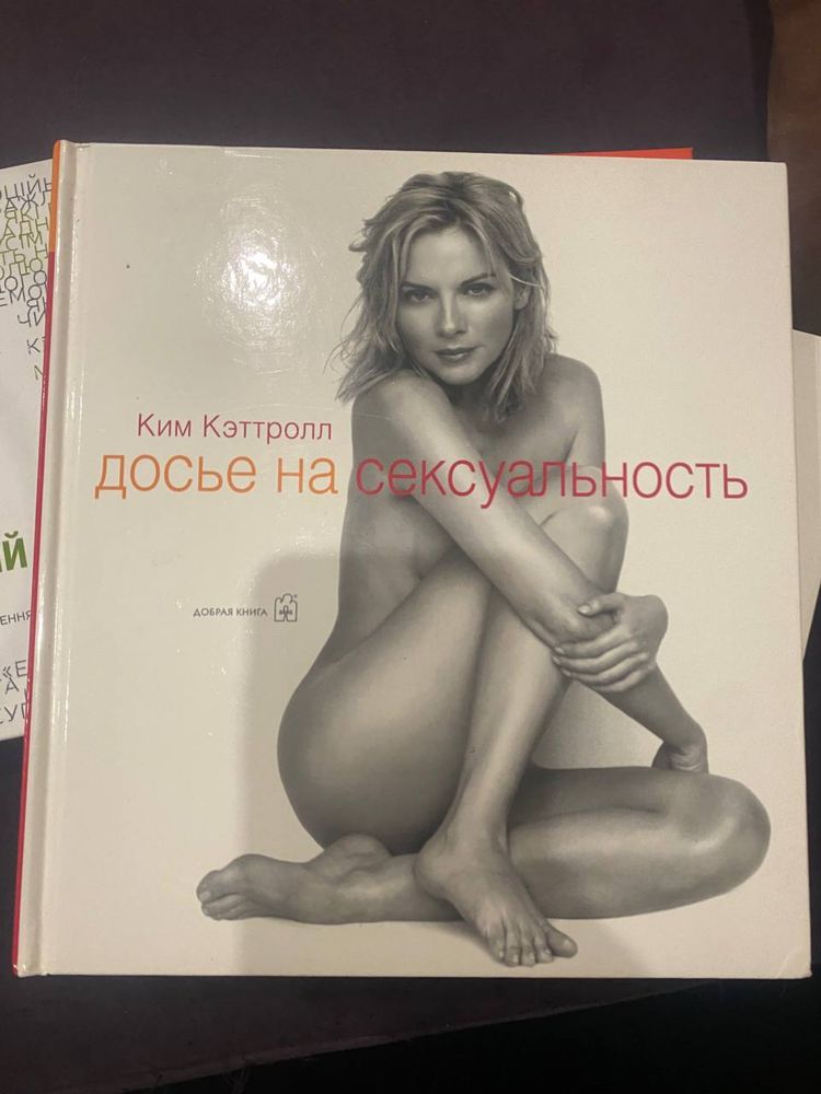 Продаю різні книги