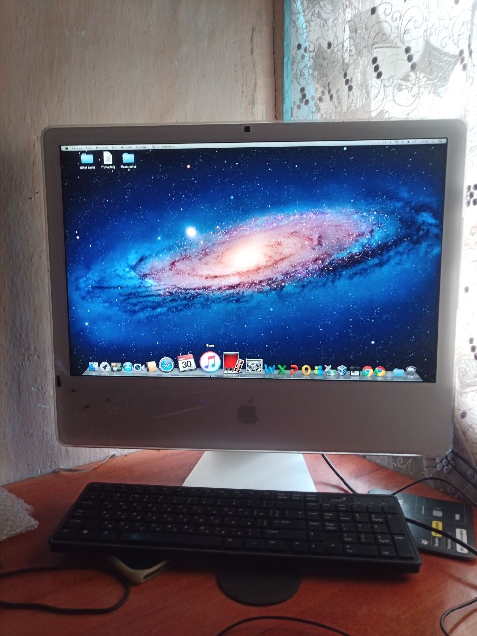 Моноблок Apple iMac 24" компьютер пк