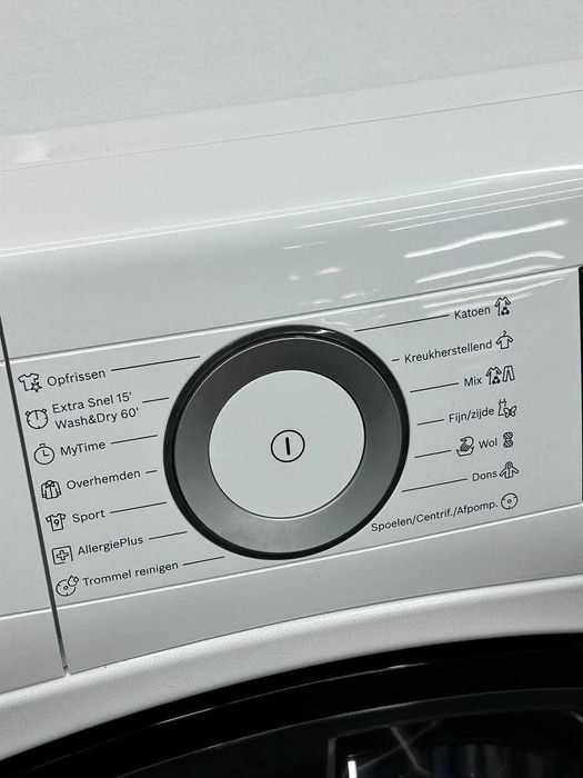 Прально - сушильна машина Bosch 6 serie WDU28540NL/03