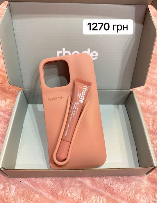 Чохли на 16 Pro Max нові