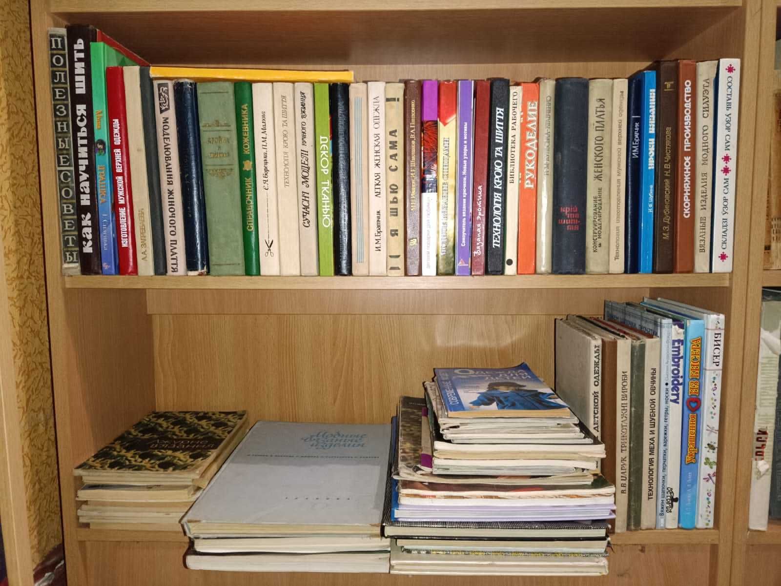 Спорт, физкультура, народная медиц, массаж 2 лист (Гимнастика -- Корт)