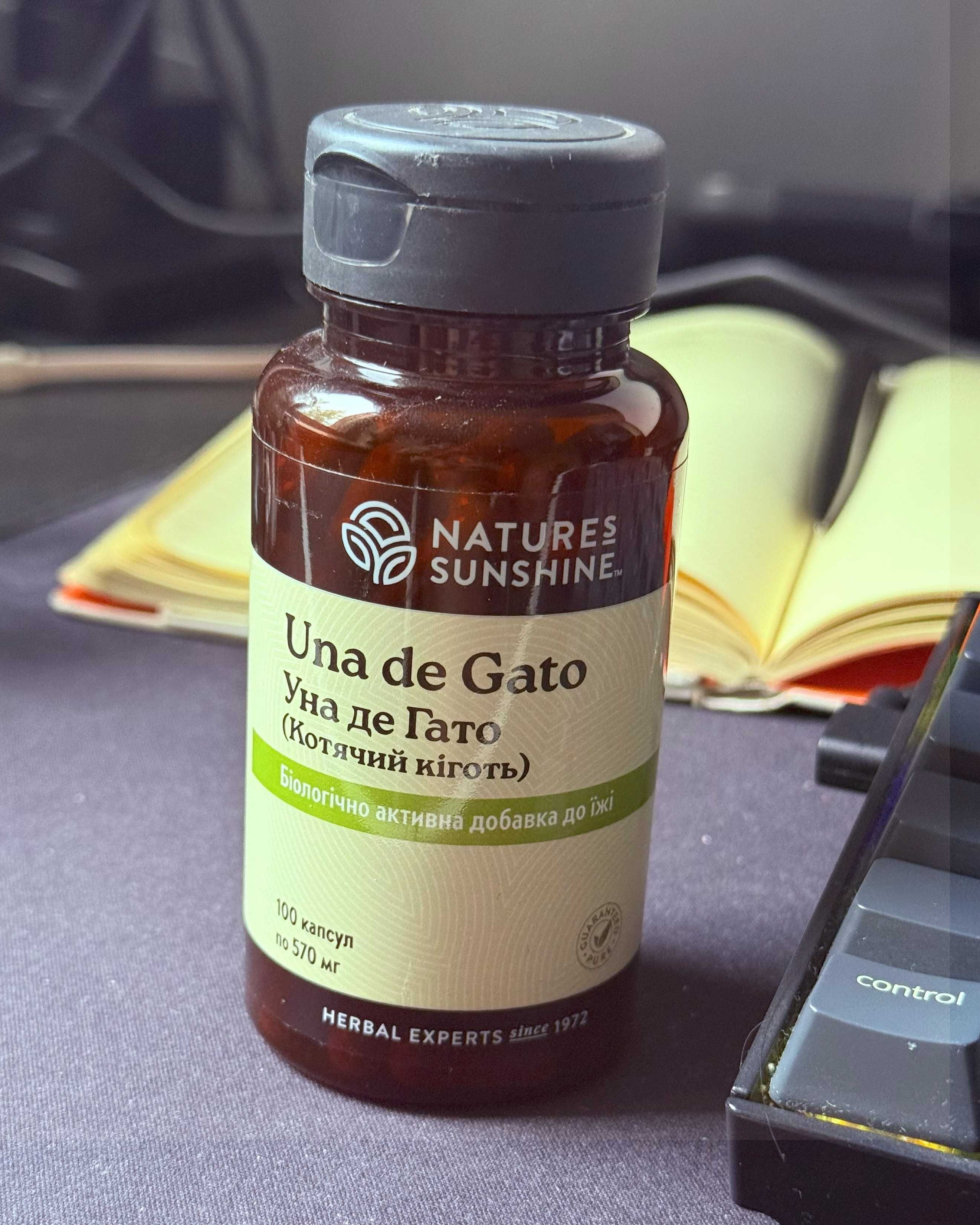 Una de Gato Koci Pazur Suplement diety Nature's Sunshine 100 kaps