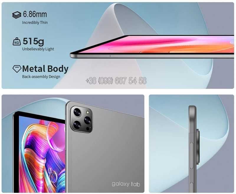 Планшет 6-128GB Tab ultra / 12 ядер /10.1"дюйм /2-sim/ NEW 2025