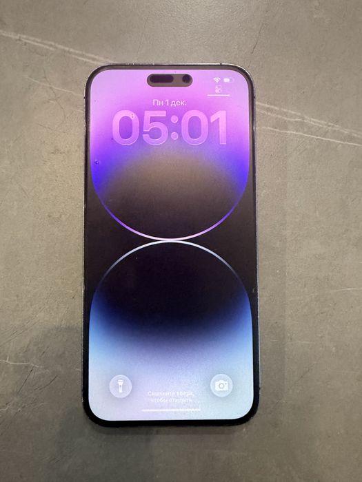 Iphone 14 Pro Max 256 Deep Purple