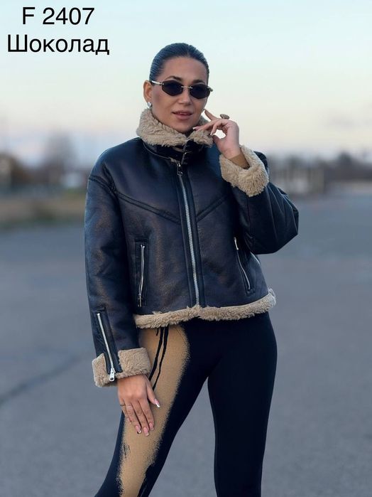 Жіноча дублянка осінь зима