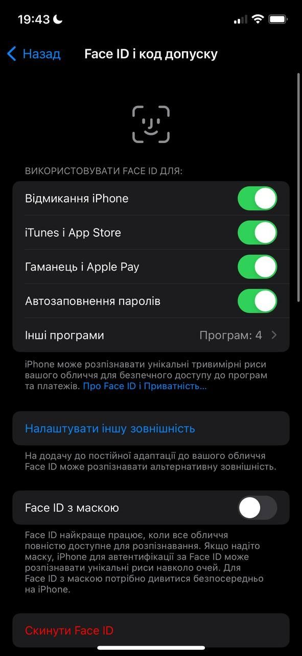 Iphone 12 pro 256gb, neverlock