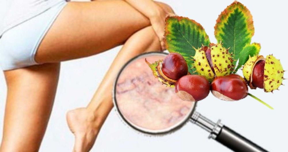 Эффективный гель с конским каштаном Dr. C. Tuna (незаменим в дороге)