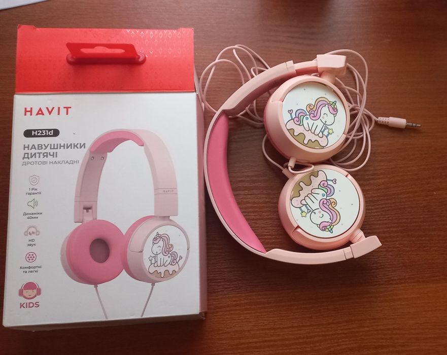 Дитячі навушники.
