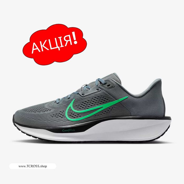 США‼️Кроссовки Nike Quest 6 Air Max Jordan (40р по 49.5р) (FD6033-009)