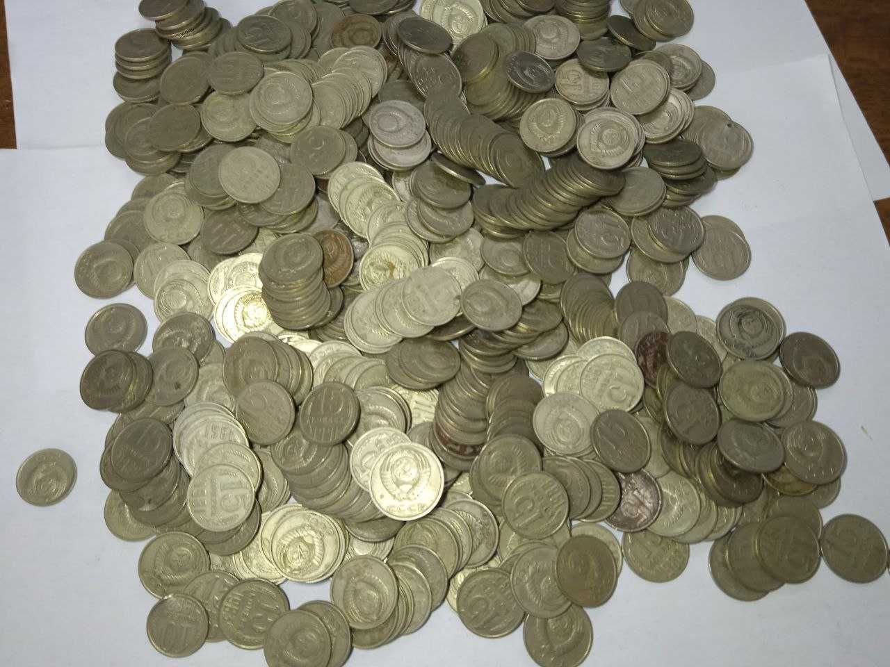 монети ссср 15 копеек