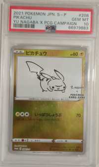 Pokemon Psa 10 Pikachu Yu Nagana X PCG CAMPAIGN