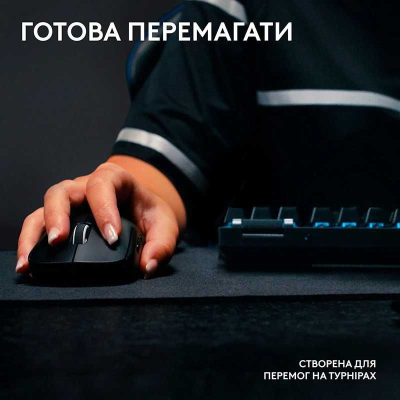 Миша ігрова Logitech G Pro X Superlight 2 Lightspeed (Black)