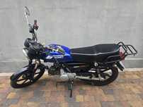 Romet Ogar 125  na A1/B