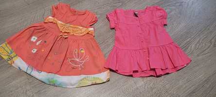 Подарунок сукні на новонароджену 56-62