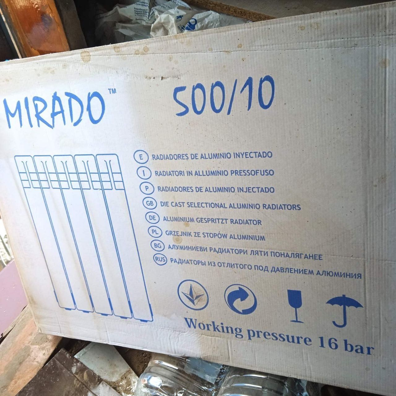 радиаторы/батареи  Mirado 500/10