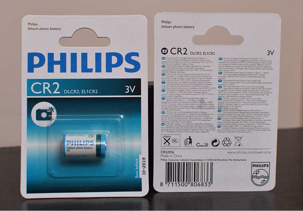 Батарейки CR2 Philips / DLCR2 / ELCR2 - Для AJAX, Tiras, фото