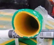 Шланг для поливу з ПВХ FLORIA 3/4" 20,30,50 м. 4-х шаровий. Надміцний!