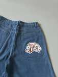 Шорти репові Jnco