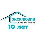 Профессиональная риэлторская услуга в Днепре. Риэлтор Днепр