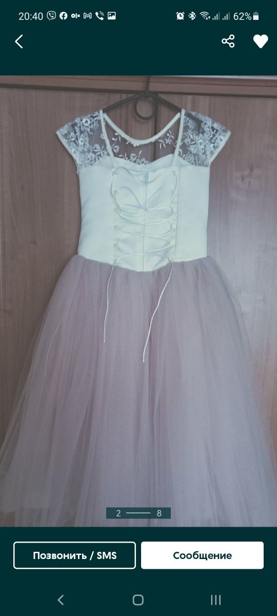 Выпускное платье, 6 лет