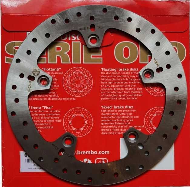 Tarcza hamulcowa tył BMW R 1200 GS RT ; F 800 GS R