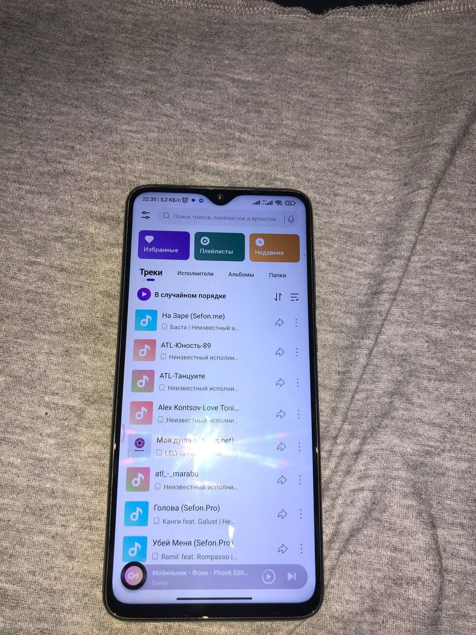 Xiaomi not 8 pro