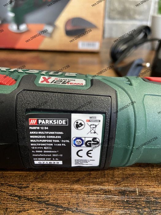 Акумуляторний реноватор Parkside 12V Німеччина