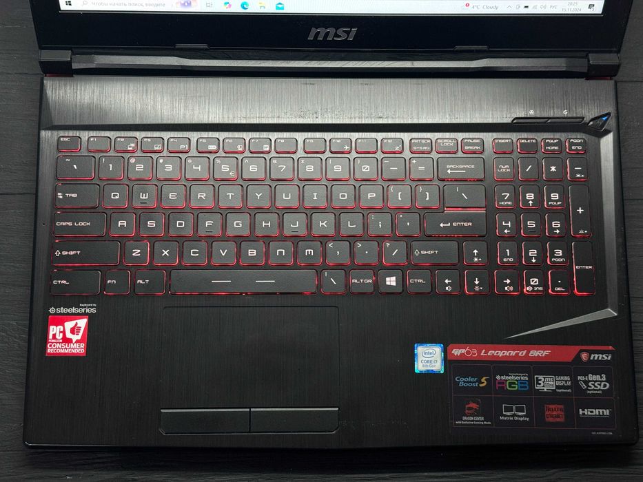 MAГAЗИН MSI GP63 Leopard i7-8750/GTX1070/16gb/1tb/128gbTrade-In/Oбмeн