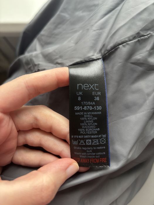 Продам жіночу весняну/осінню куртку фірми next