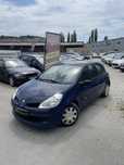 Renault Clio 1.2b//LPG// ważne opłaty//elektryka//zamiana